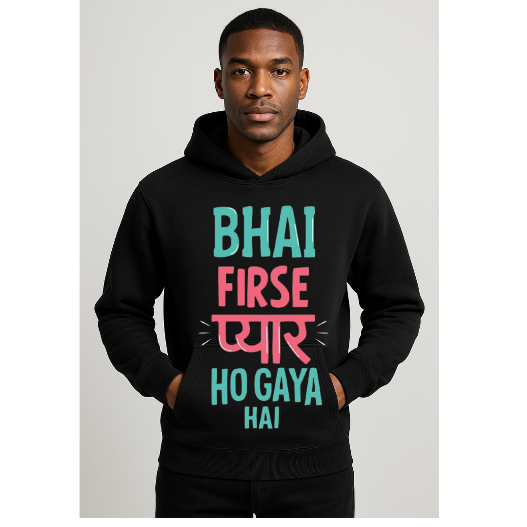 BLACK COTTON PRINTED KANGAROO POCKET HOODIES -350 GSM